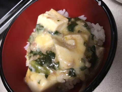 チーズ入り麻婆豆腐丼